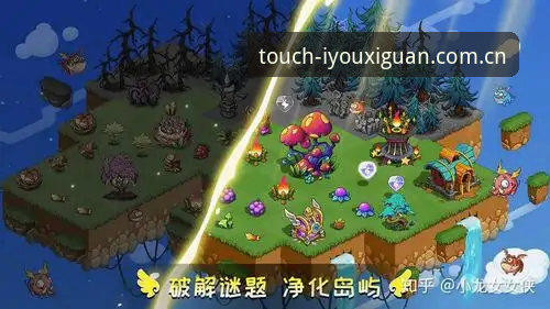 老玩家的实测笔记：爱游戏官网中国站赛程数据那些实用心得